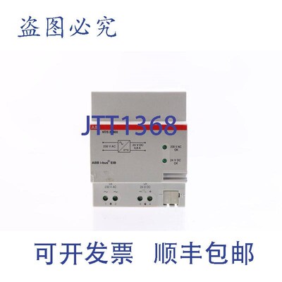 原装供应ABB NT/S 24.800 NTS 24800 I-BUS EIB