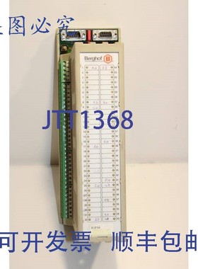 原装供应Berghof 11-0007-19-00 XDIP64 数字模块