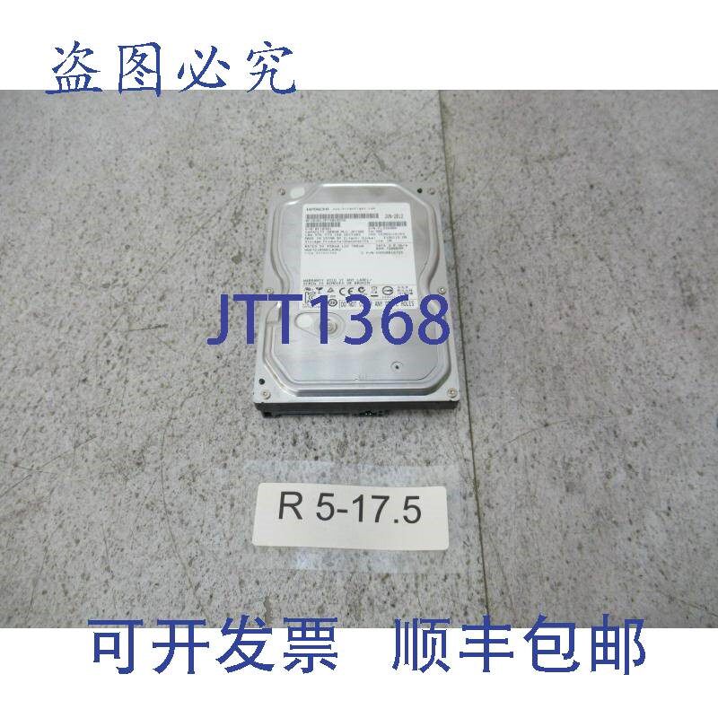 原装供应日立 HDS721050CLA362 500GB 日立 DS7SAC500 工业硬盘