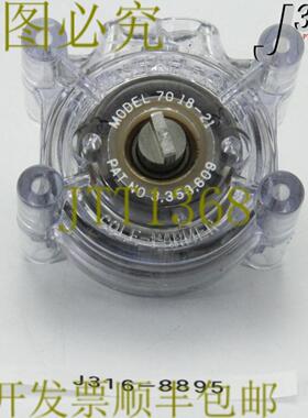 供应8895 COLE-PARMER MASTERFLEX 蠕动泵头 7018-21
