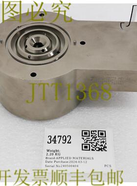 供应34792 应用材料歧管组件输出0042-05773