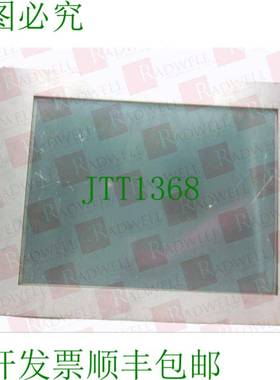 原装供应DYNICS FX15STPIX1A1W7PEDC8B / FX15STPIX1A1W7PEDC8B