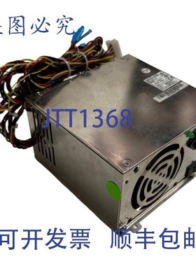 原装供应Inter-Tel Axxess ITL-916A 电源 四电源端口 50/60Hz 55