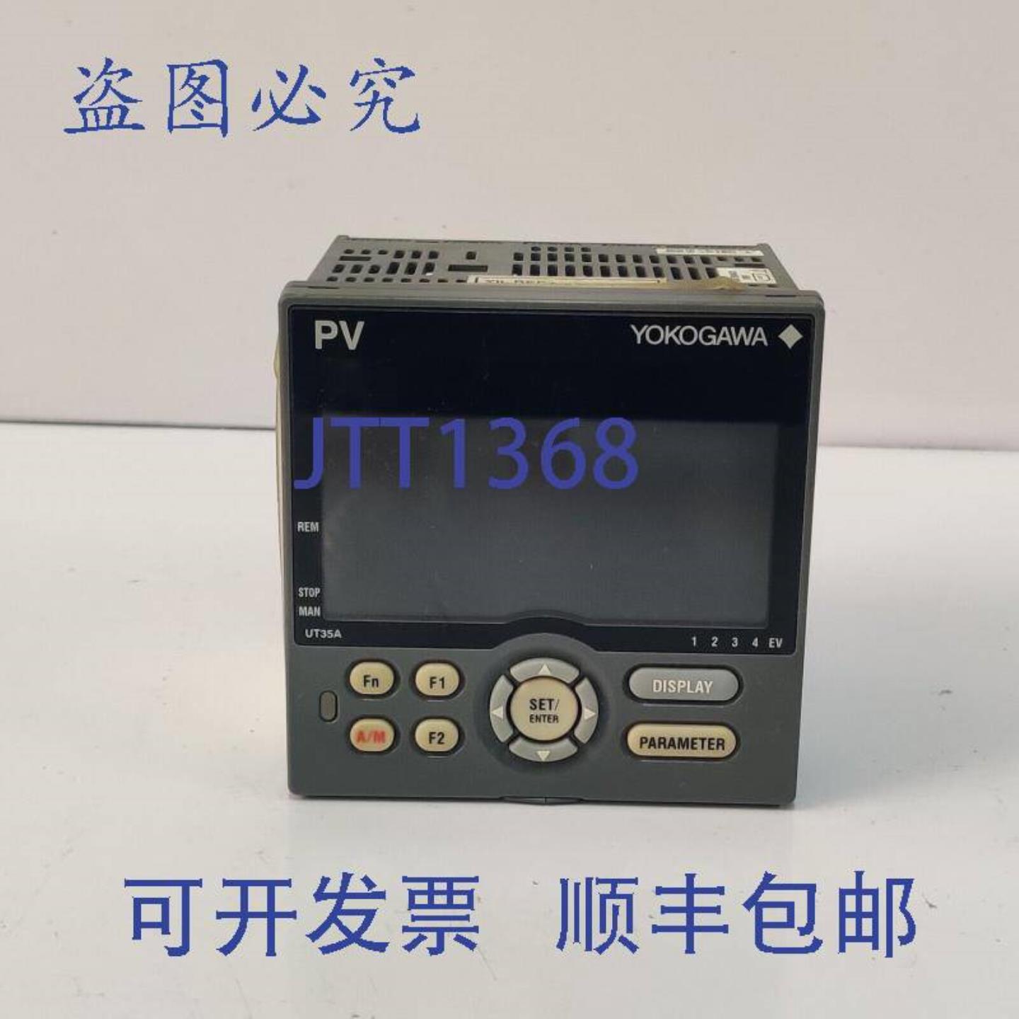 供应横河 UT35A-000-11-00 数字指示控制器