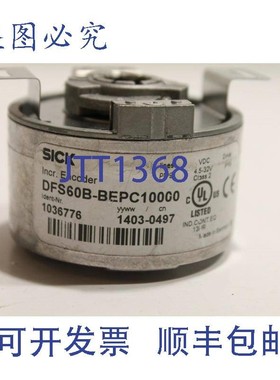原装供应Sick DFS60B-BEPC10000增量编码器