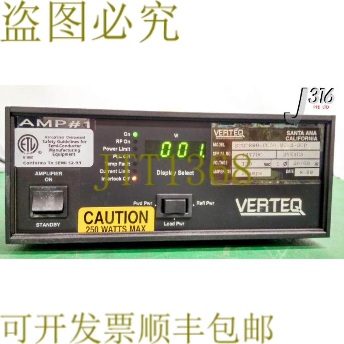 供应8864 VERTEQ 射频放大器 STQD800-CC50-MC-2-SCP