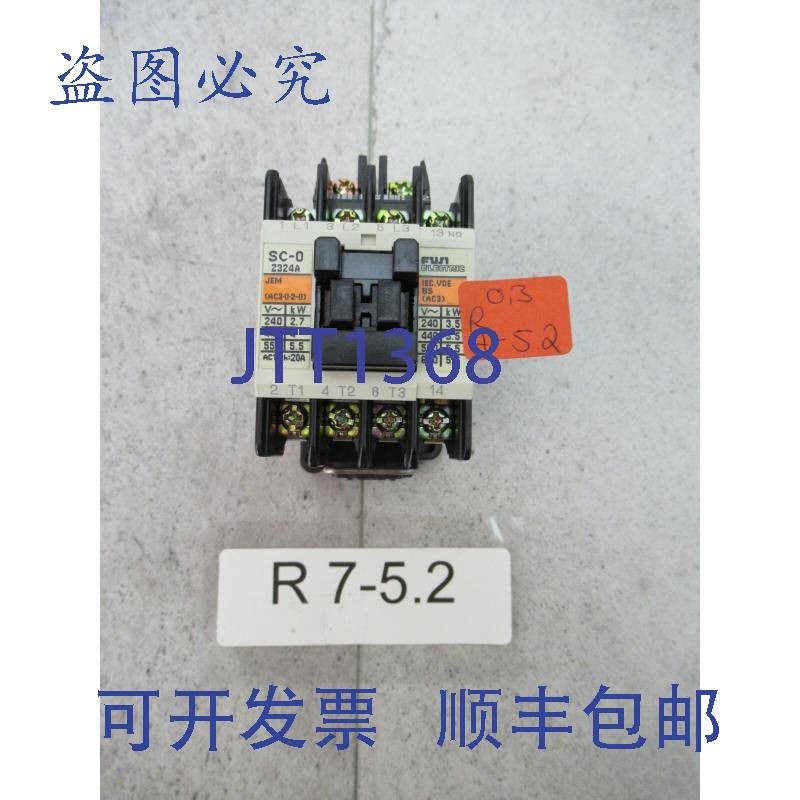 原装供应SC-0 Z324A 接触器 电磁