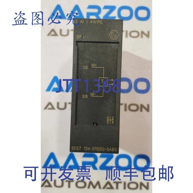 原装供应Simatic模拟量输入6ES7 134-5RB50-0AB0 6ES7134-5RB50-0