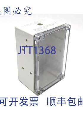 原装供应Hammond E65324 ABS 聚乙烯 6.5 英寸 x 4 英寸 x 3 英寸