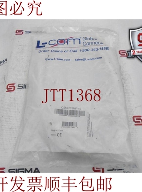 原装供应L COM CSMN25MF-15 盖