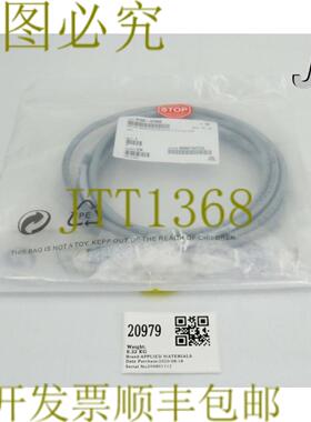 供应20979应用材料电缆组件CHMB DNET3X 300毫米0150