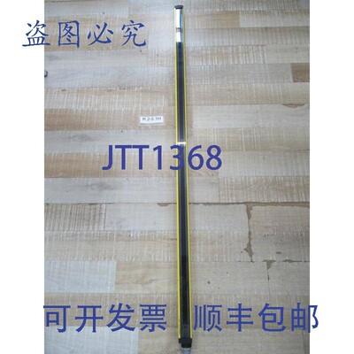 原装供应Sick 1022230 发送器光电管 1200mm Sick C40S-1203AA030