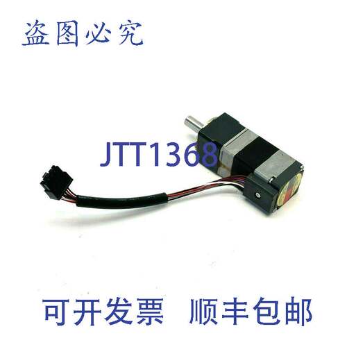 原装供应东方马达ARM24SAK-H100闭环步进电机