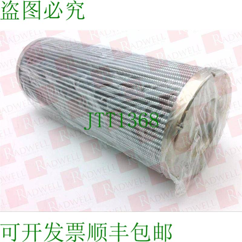 原装供应RADWELL认证副产品 FC7006F010BK-SUB / FC7006F010BKSUB