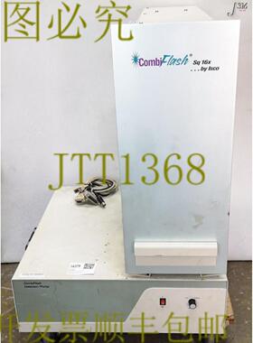 供应16379 TELEDYNE ISCO PUMP DETECTOR 带组合闪光灯模块组