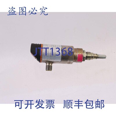 原装供应IFM PN7000 0-400bar G1/4 压力传感器