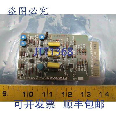 供应Gettys 14-0038-100 电路板