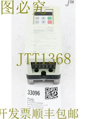 供应33096 三菱通用光伏器FREQROL-U100 FR-U120-04KF