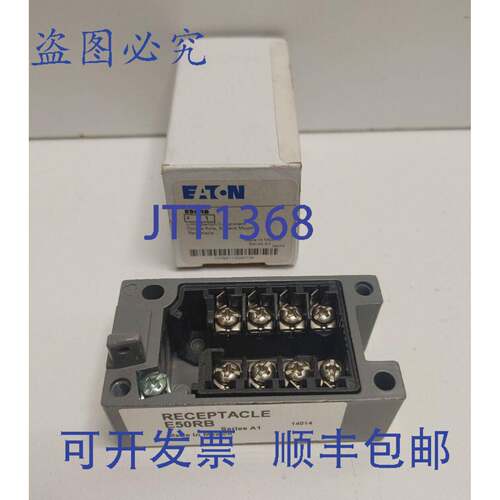 现货供应CUTLER-HAMMER 双极限位开关主体 E50RB