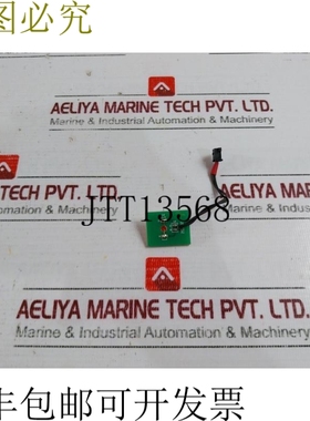 原装供应CSIL 1237 LED PCB