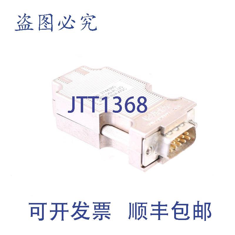 原装供应菲尼克斯CONTATTO方式 2744380 SUBCON-PLUS-PROFIB/AX/S