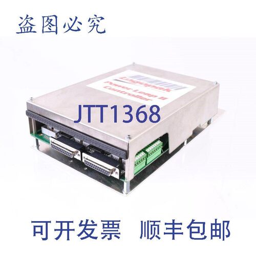 原装供应LOGOPAK POWER LEAP II 控制器