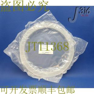 17英寸300毫米戒指WAP斜纹上衣 RESEARCH 供应5878 LAM