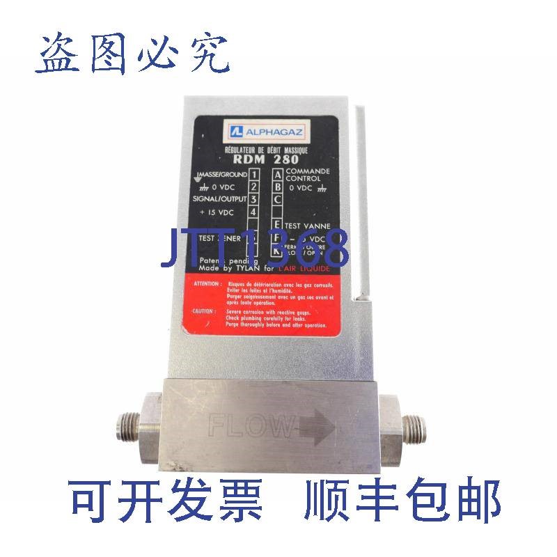原装供应阿尔法AGAZ RDM280 V 10 SCCM CH4