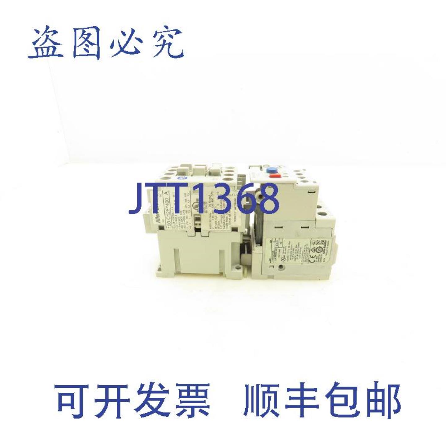 供应AllenBradley100-C12E400接触器过载继电器193-ED1DB24V600V3