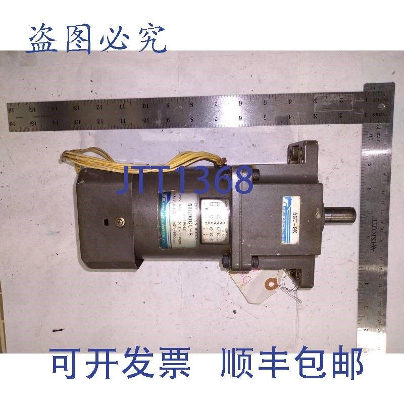 原装供应东利感应电机 51K90GU-S 90W DS 250 W/G 配 5GU-45KB 减