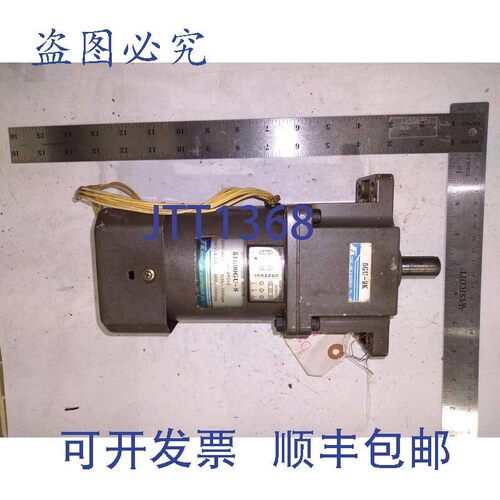 原装供应东利感应电机 51K90GU-S 90W DS 250 W/G 配 5GU-45KB 减