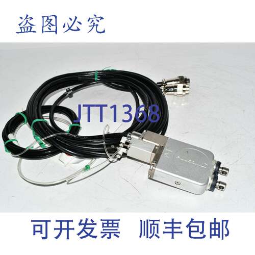 现货供应Tosei Engineering E-TV-5165A-P6 Pulcom 测量头