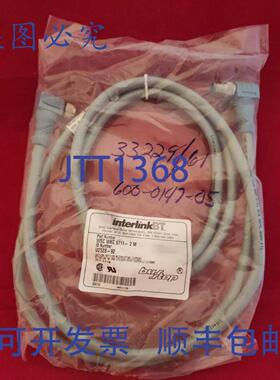 供应INTERLINK WSCWKC5711-2M 数据线