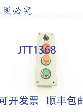 供应Wiegmann PB-4 按钮发光绿色瞬时按钮选择器