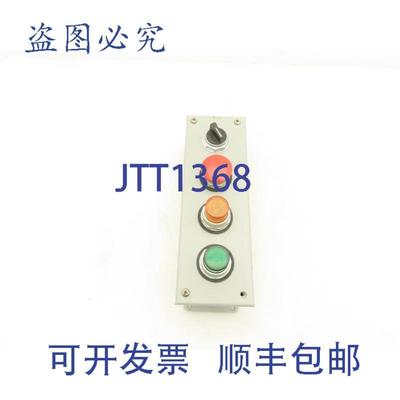 供应Wiegmann PB-4 按钮发光绿色瞬时按钮选择器