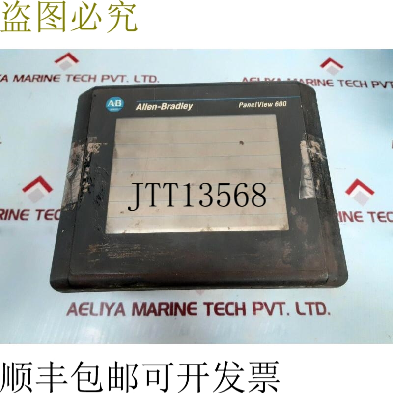 原装供应Allen-Bradley 面板视图 600 2711-T6C2L1 Series B Rev