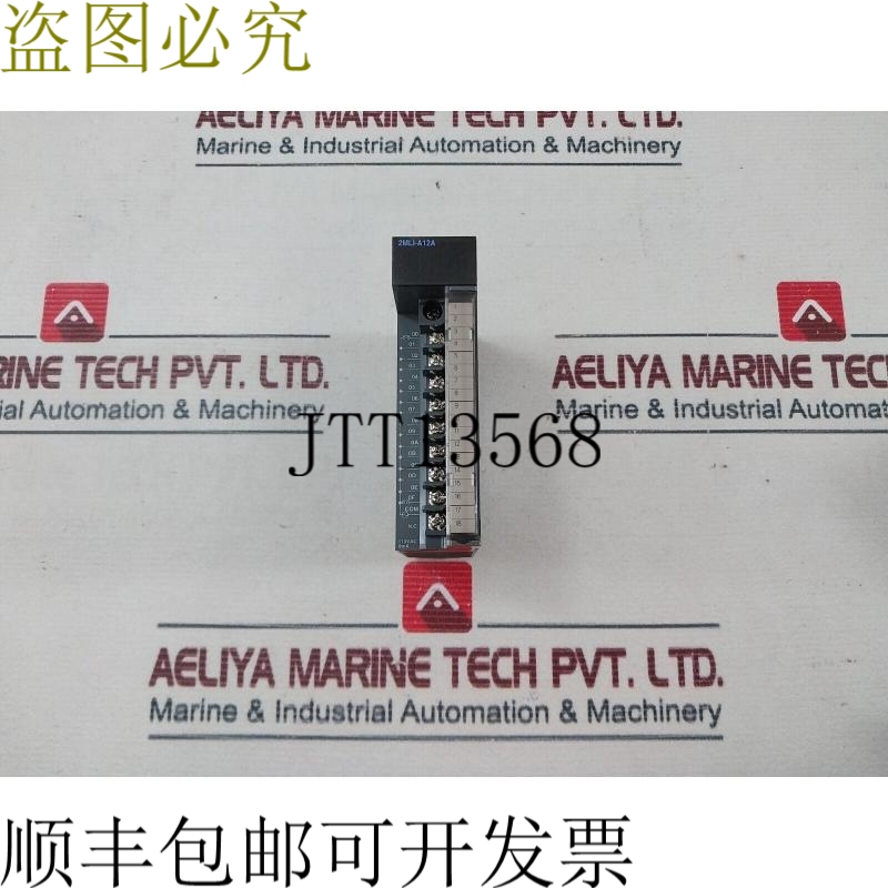 原装供应2MLI-A12A 输入/输出开关 AC 110V