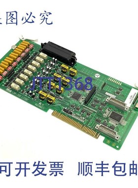 原装供应Vodavi LDK-300 LC0BC 电路板卡