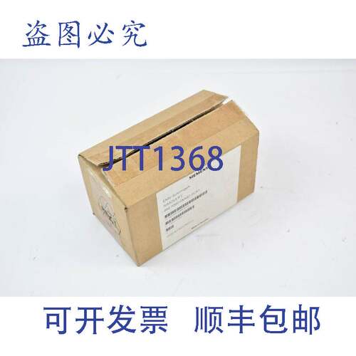 原装供应Simovert EMC 6SE7090-0XA87-3CA1 6SE7 090-0XA87-3CA1