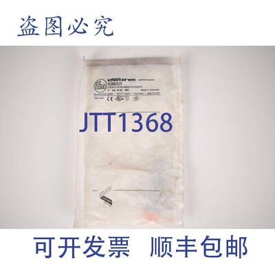 原装供应IFM EFECTOR 100 IGM205 IGK3012-BPKG/M/60V/US104DPS(