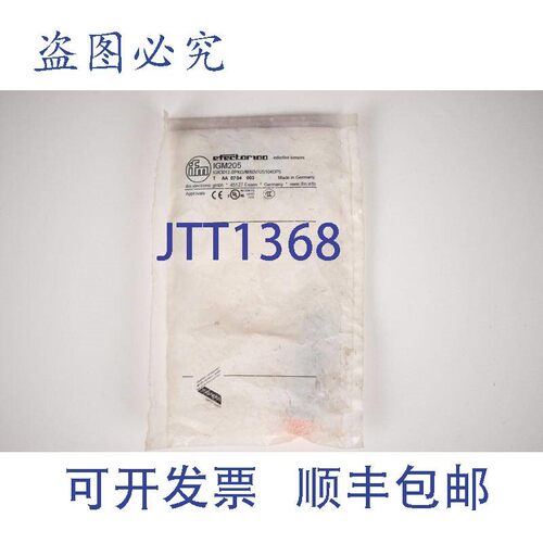 原装供应IFM EFECTOR 100 IGM205 IGK3012-BPKG/M/60V/US104DPS(