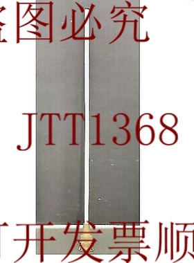 原装供应请参阅 R-F131NF 136-143MHZ VHF