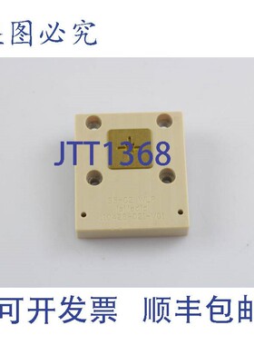 原装供应8 件 IsMedia S5-02 WLP