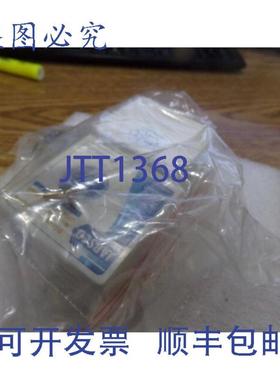 供应Struers 号15042901叶轮泵全