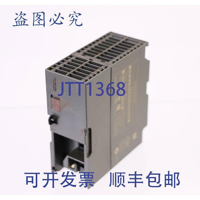 原装供应307-1BA00-0AA0 6ES7307-1BA00-0AA0 不带前片