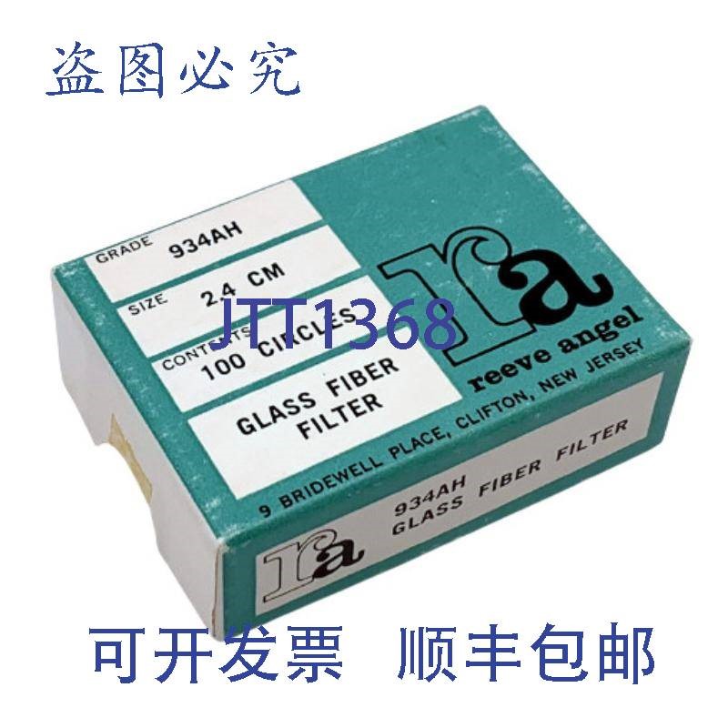 原装供应Reeve Angel RA 934AH 玻璃纤维滤光片 2.4 厘米 100 圈