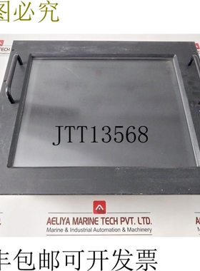 原装供应艾丁显示器4418R2C-35F-210 0