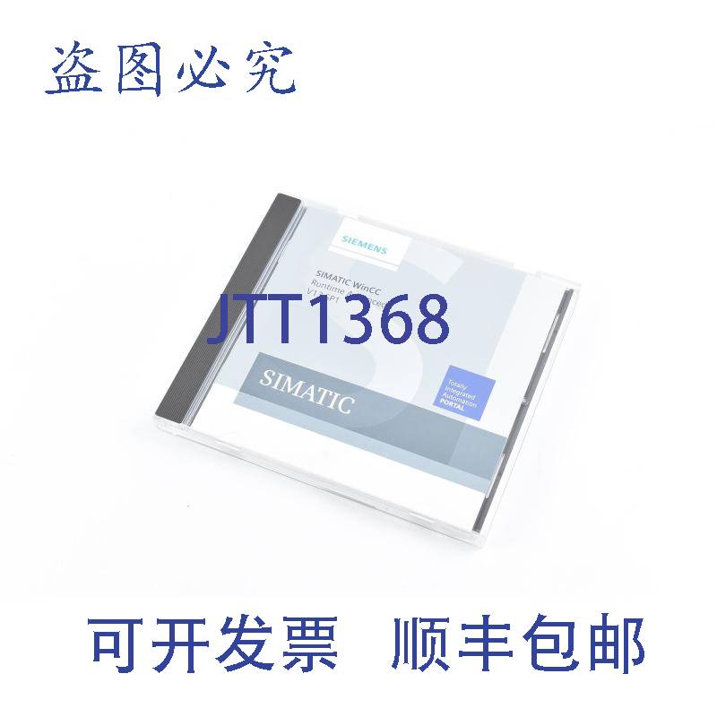 原装供应Simatic WinCC Runtime Advanced V13 SP1 S79220-B6159-