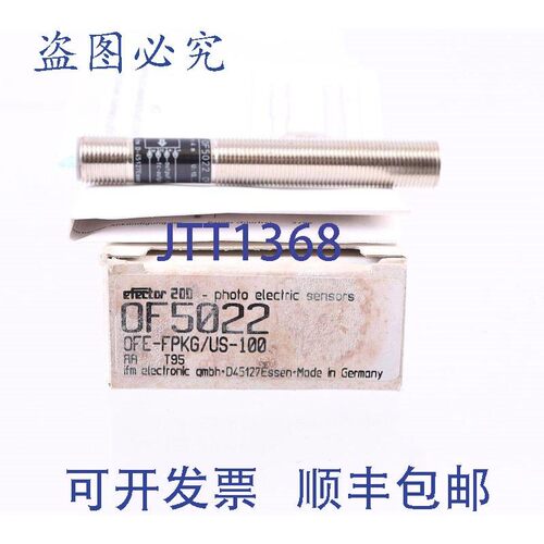 原装供应IFM OF5022 OFE-FPKG/US-100!!