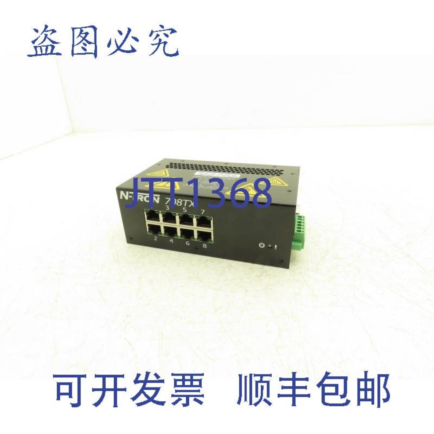 供应N-Tron708TX管理型工业以太网交换机8端口10100BaseT1224VDC